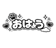 863495913