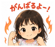 863496247