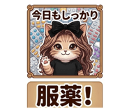 863496458