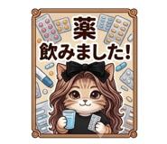 863496461