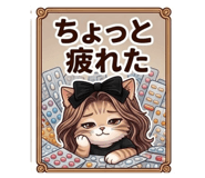 863496462