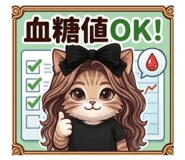 863496469