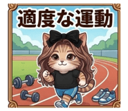 863496470
