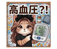 863496474