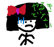 863497066