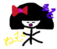 863497067