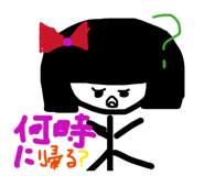 863497069