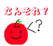 863497194