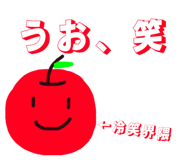 863497196