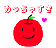 863497197