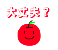 863497198