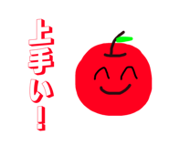 863497200
