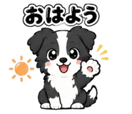 863498025