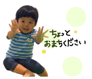 863498896