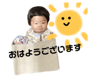 863498898