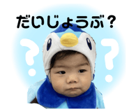 863498908
