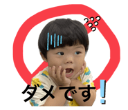 863498910