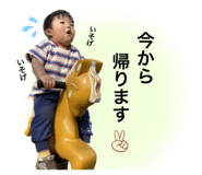 863498915