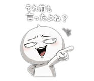 863499777