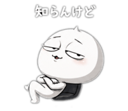863499779