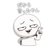 863499780