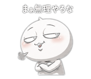 863499781