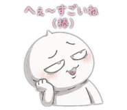 863499782