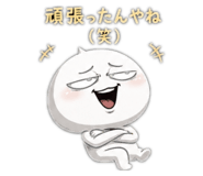 863499783