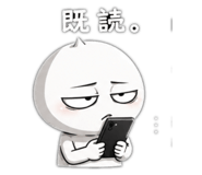 863499784