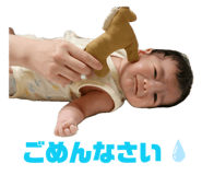 863499948