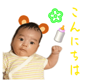 863499950