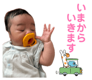 863499954