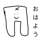863499962