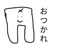 863499966
