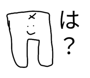 863499967