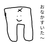 863499968