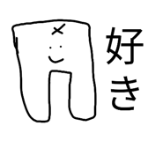863499969