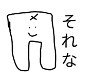 863499970