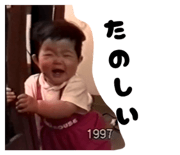 863500105