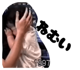 863500115