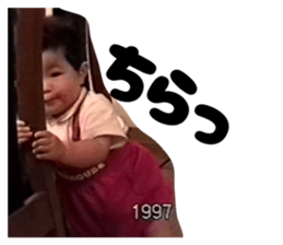 863500116