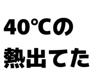 863500583