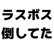 863500589