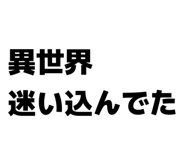 863500593