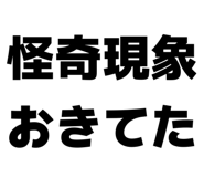 863500597