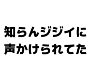 863500598
