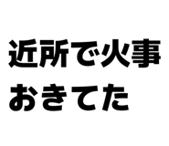 863500600