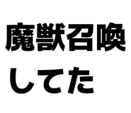 863500601