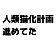 863500602