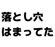 863500603